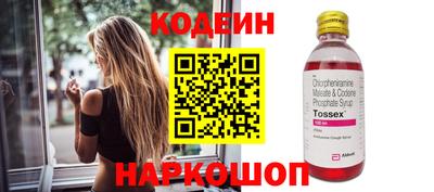стаф Долгопрудный