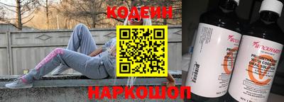 скорость mdpv Дмитров