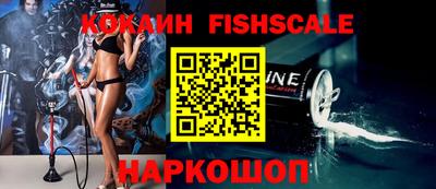 ГАЛЛЮЦИНОГЕННЫЕ ГРИБЫ Добрянка