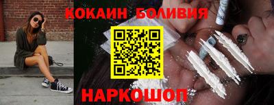 скорость mdpv Дмитров