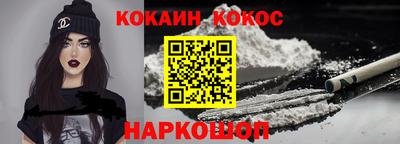 ГАЛЛЮЦИНОГЕННЫЕ ГРИБЫ Добрянка