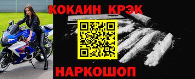 ГАЛЛЮЦИНОГЕННЫЕ ГРИБЫ Добрянка