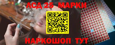 ГАЛЛЮЦИНОГЕННЫЕ ГРИБЫ Добрянка