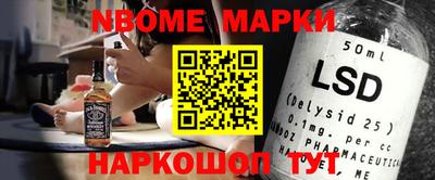 скорость mdpv Дмитров