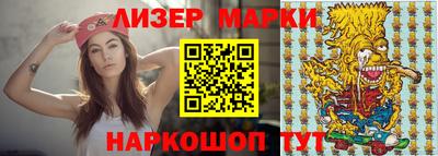 ГАЛЛЮЦИНОГЕННЫЕ ГРИБЫ Добрянка