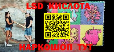ГАЛЛЮЦИНОГЕННЫЕ ГРИБЫ Добрянка