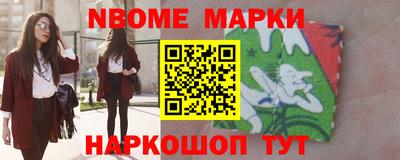 скорость mdpv Дмитров