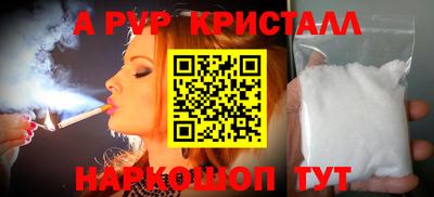 ГАЛЛЮЦИНОГЕННЫЕ ГРИБЫ Добрянка