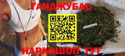 стаф Долгопрудный