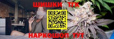 стаф Долгопрудный