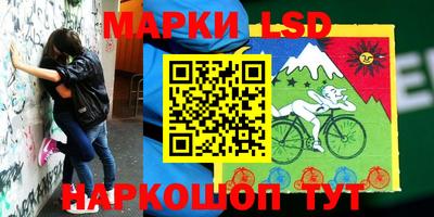 ГАЛЛЮЦИНОГЕННЫЕ ГРИБЫ Добрянка
