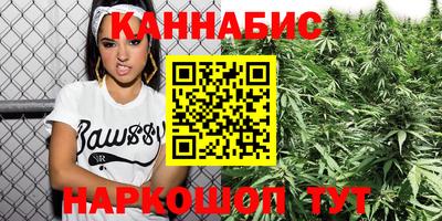 стаф Долгопрудный