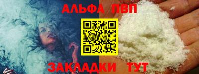 скорость mdpv Дмитров