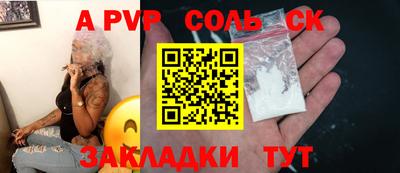 ГАЛЛЮЦИНОГЕННЫЕ ГРИБЫ Добрянка