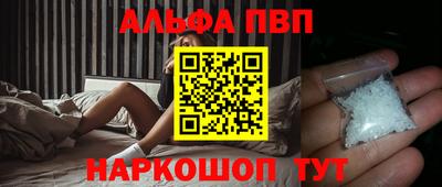 ГАЛЛЮЦИНОГЕННЫЕ ГРИБЫ Добрянка