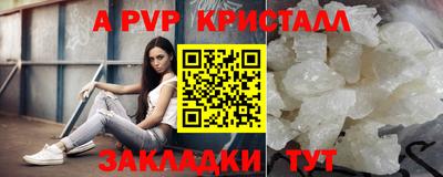 ГАЛЛЮЦИНОГЕННЫЕ ГРИБЫ Добрянка