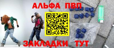 ГАЛЛЮЦИНОГЕННЫЕ ГРИБЫ Добрянка