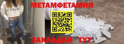 ГАЛЛЮЦИНОГЕННЫЕ ГРИБЫ Добрянка