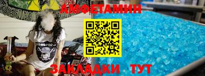 ГАЛЛЮЦИНОГЕННЫЕ ГРИБЫ Добрянка