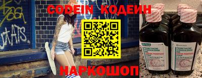 скорость mdpv Дмитров
