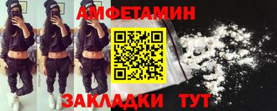 скорость mdpv Дмитров