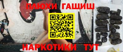 стаф Долгопрудный