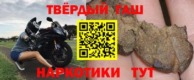 стаф Долгопрудный