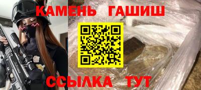 ГАЛЛЮЦИНОГЕННЫЕ ГРИБЫ Добрянка