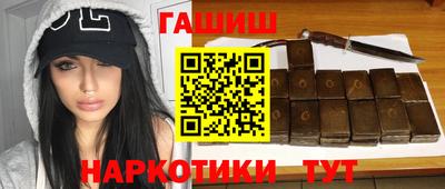 стаф Долгопрудный