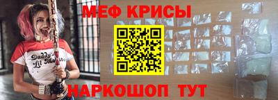 скорость mdpv Дмитров