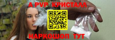 ГАЛЛЮЦИНОГЕННЫЕ ГРИБЫ Добрянка